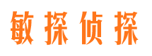 玉环外遇调查取证